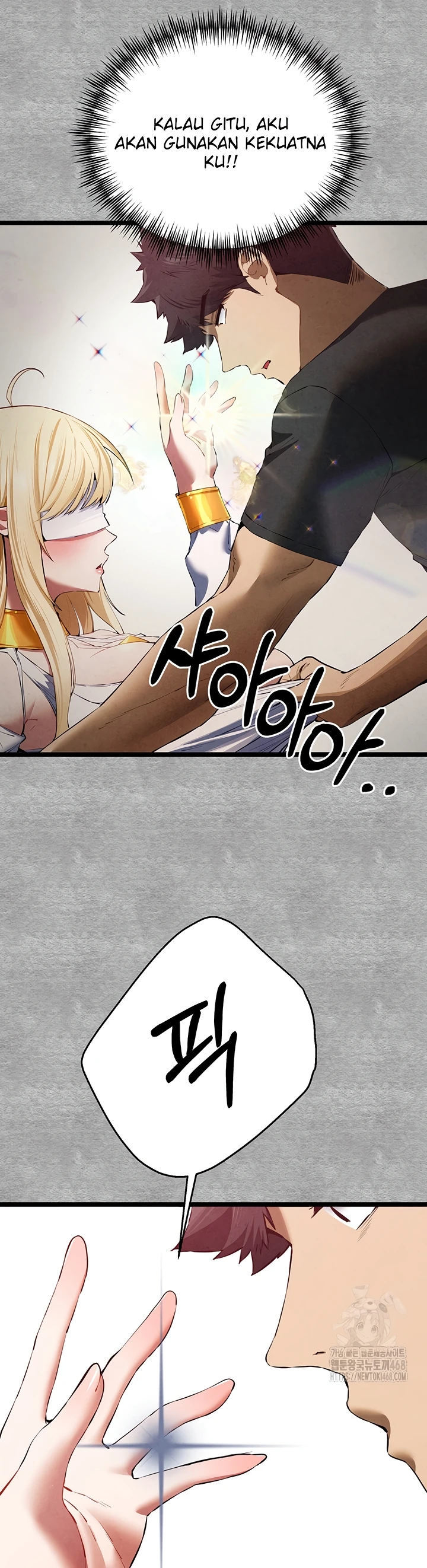 I have to sleep with stranger Chapter 93