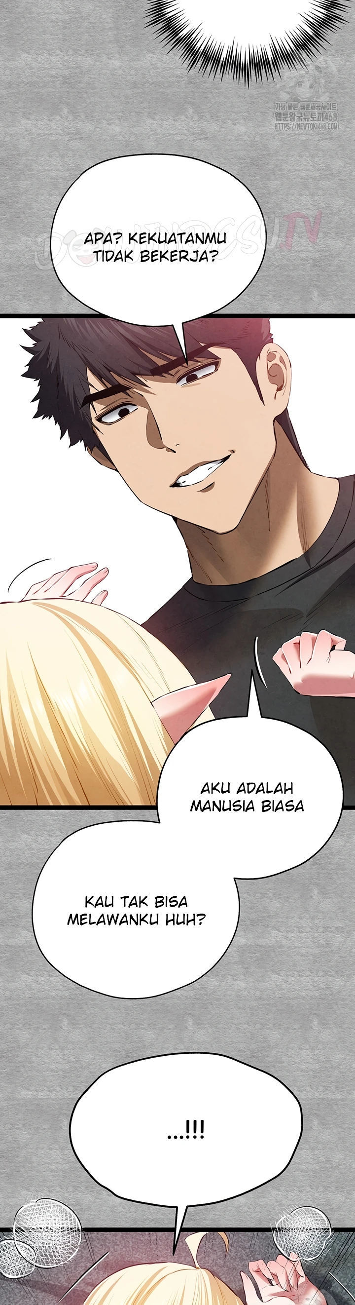 I have to sleep with stranger Chapter 93