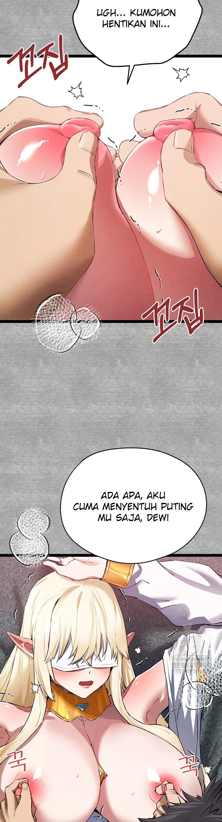 I have to sleep with stranger Chapter 93