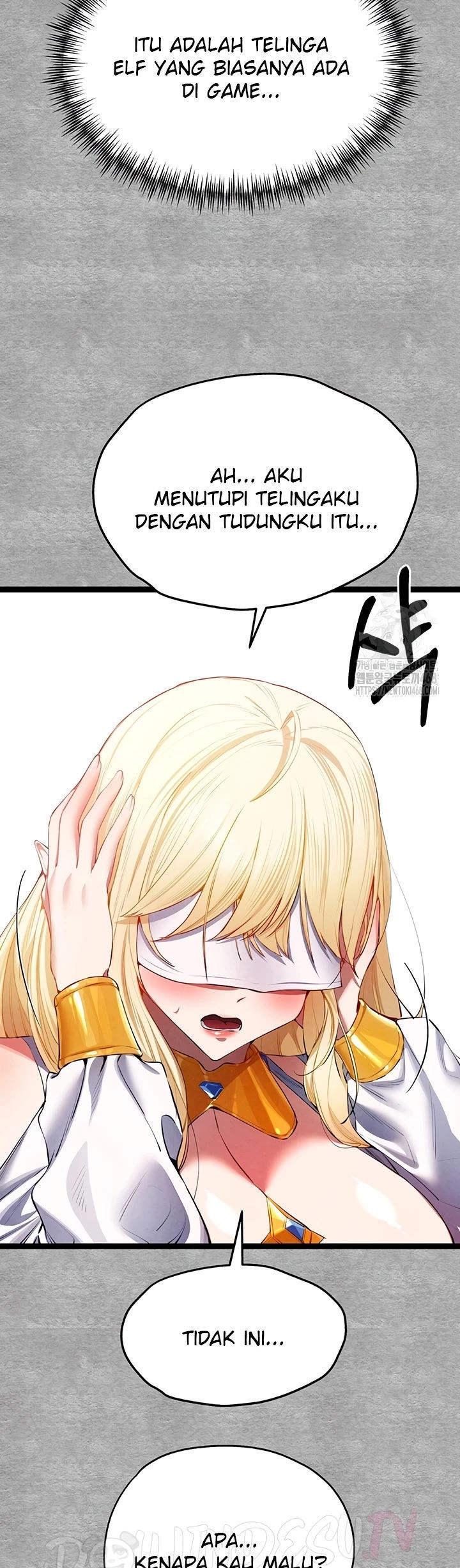 I have to sleep with stranger Chapter 93