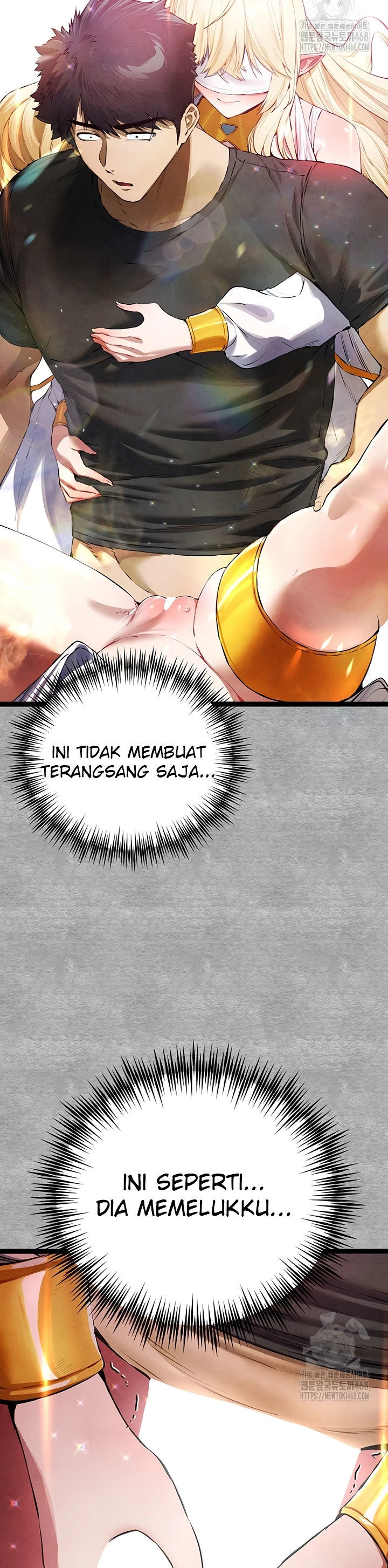 I have to sleep with stranger Chapter 93