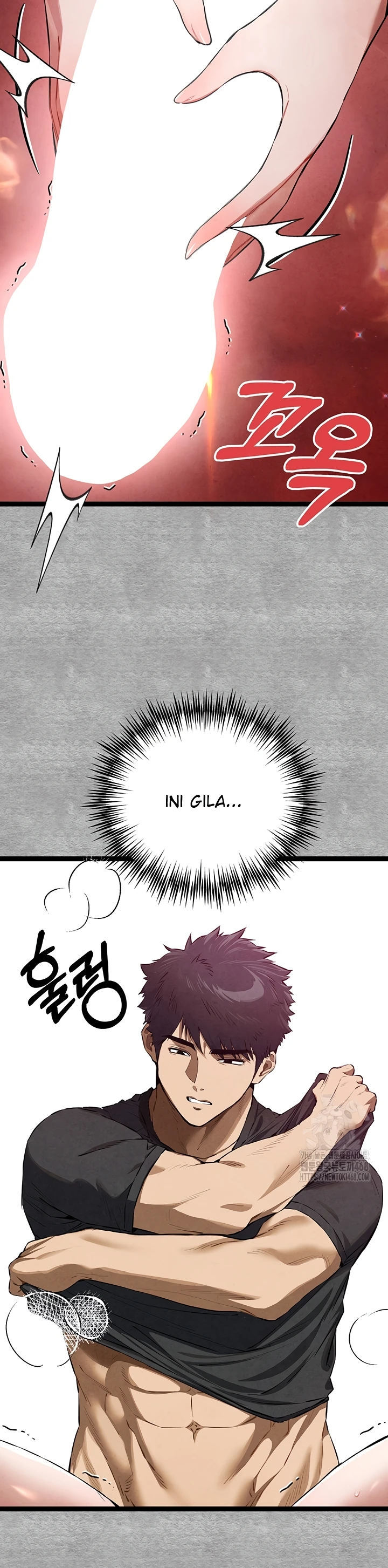 I have to sleep with stranger Chapter 93