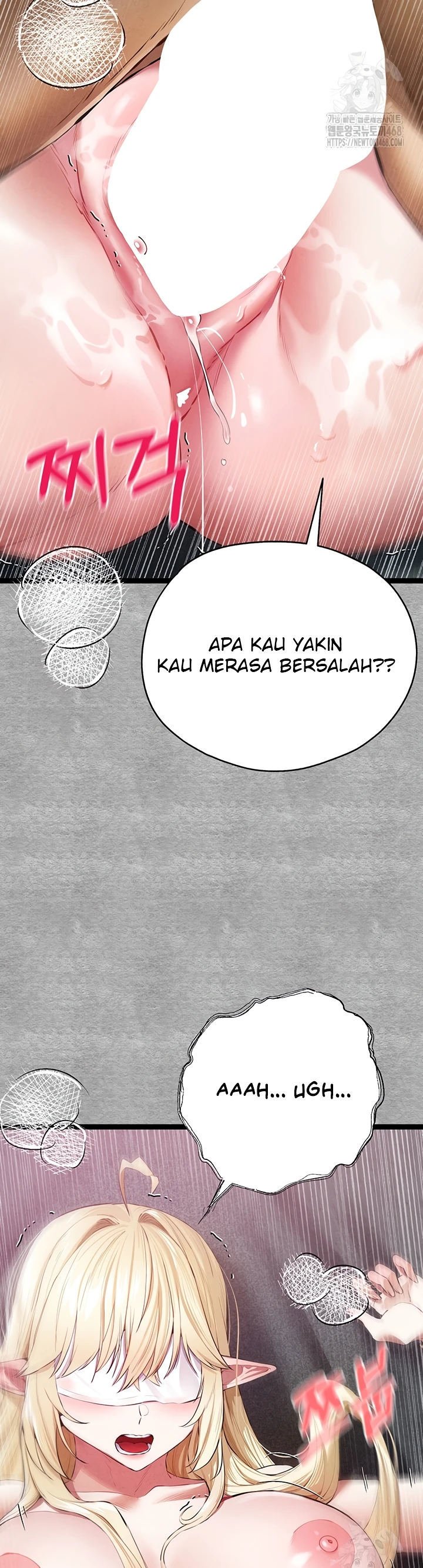 I have to sleep with stranger Chapter 93