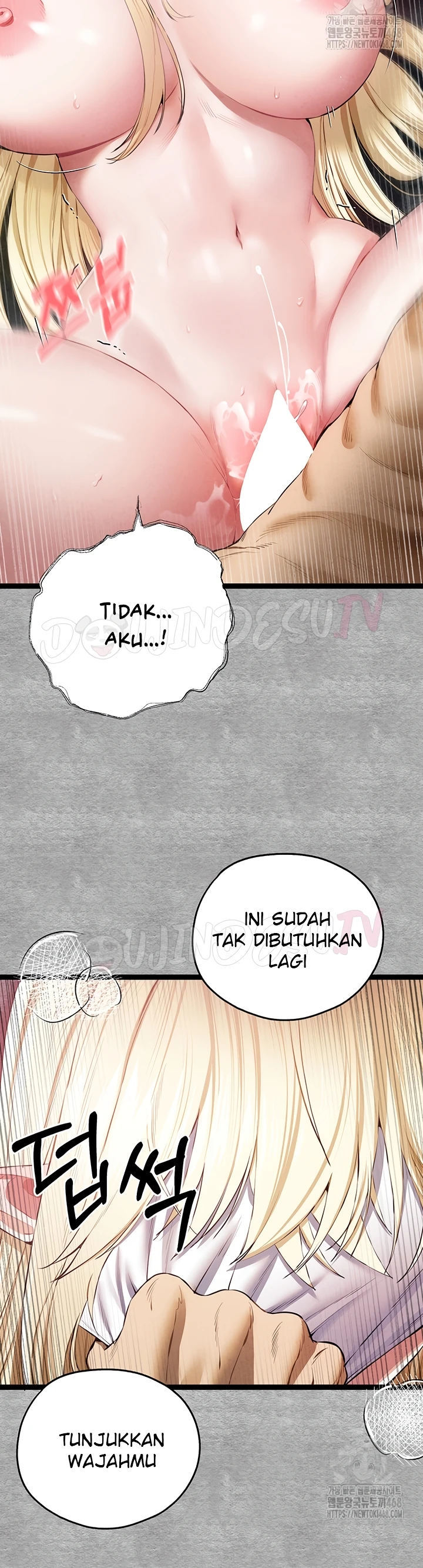 I have to sleep with stranger Chapter 93