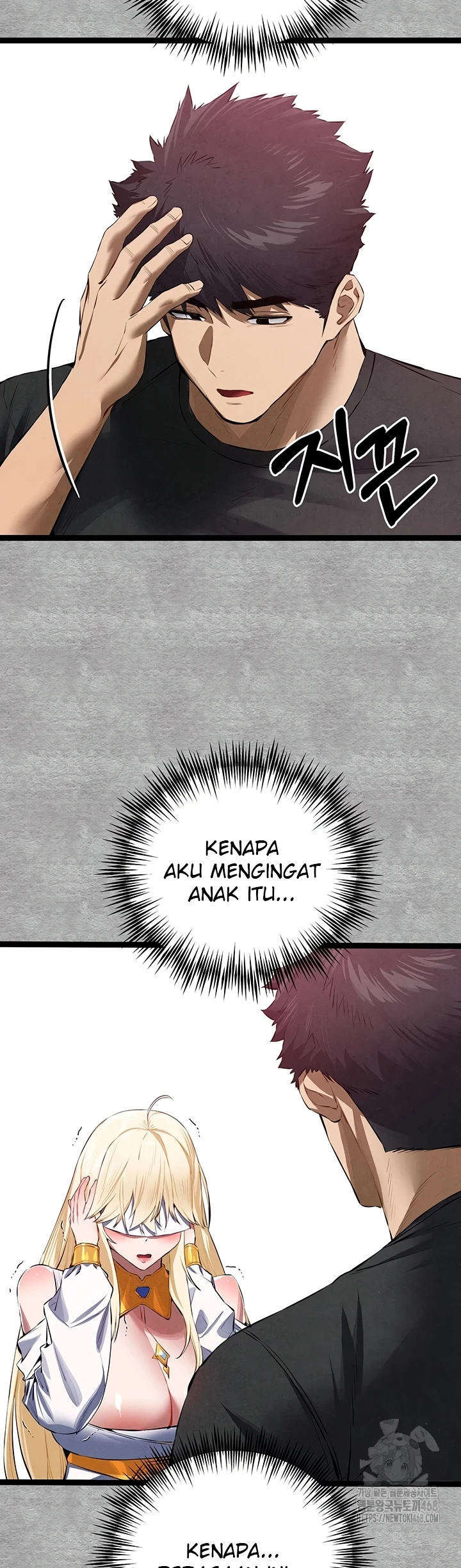 I have to sleep with stranger Chapter 93