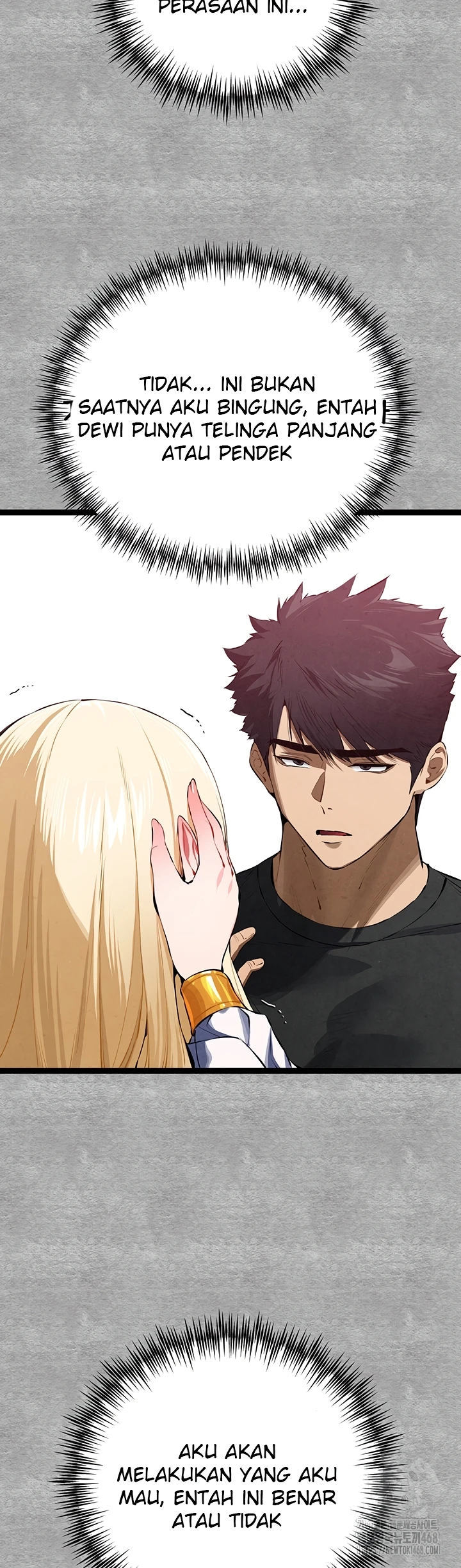 I have to sleep with stranger Chapter 93