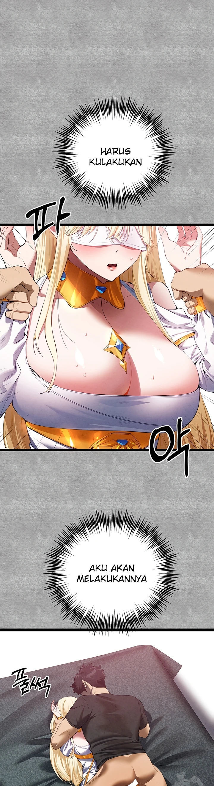 I have to sleep with stranger Chapter 93