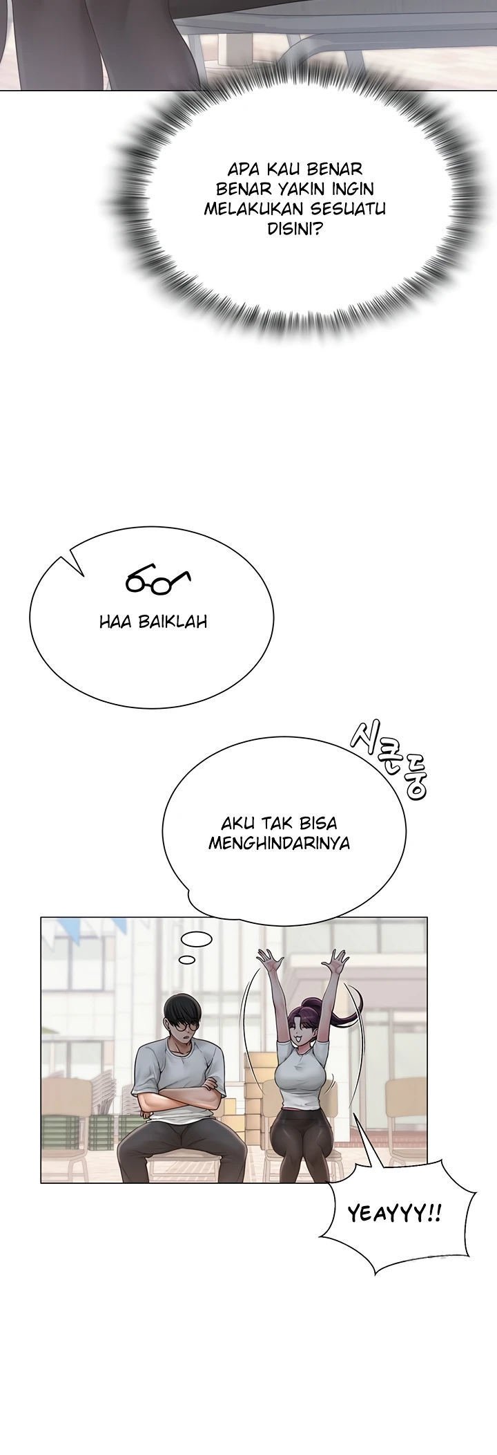SNS Chapter 20