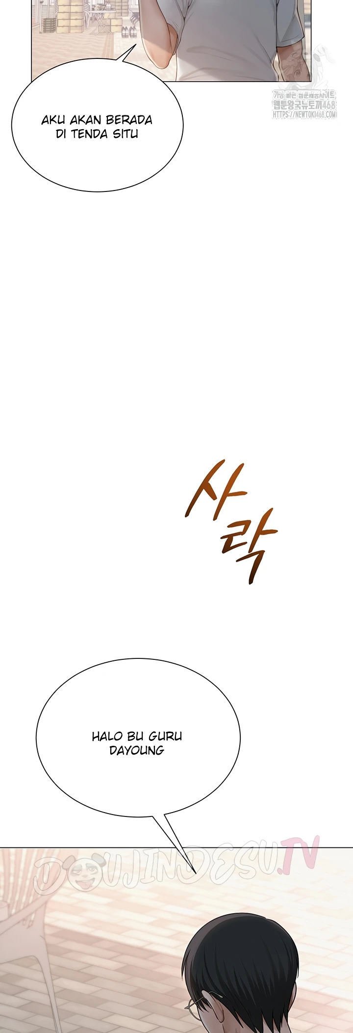 SNS Chapter 20