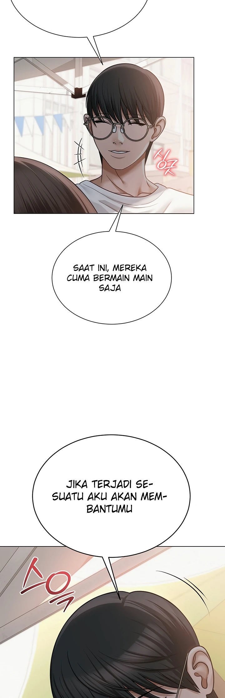 SNS Chapter 20