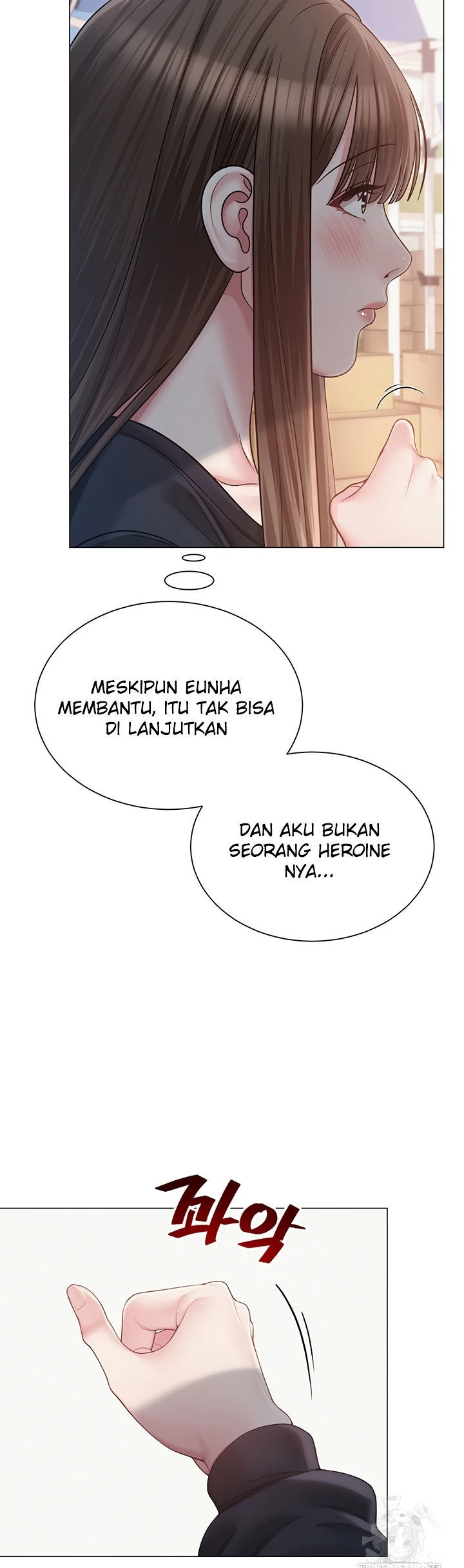 SNS Chapter 20