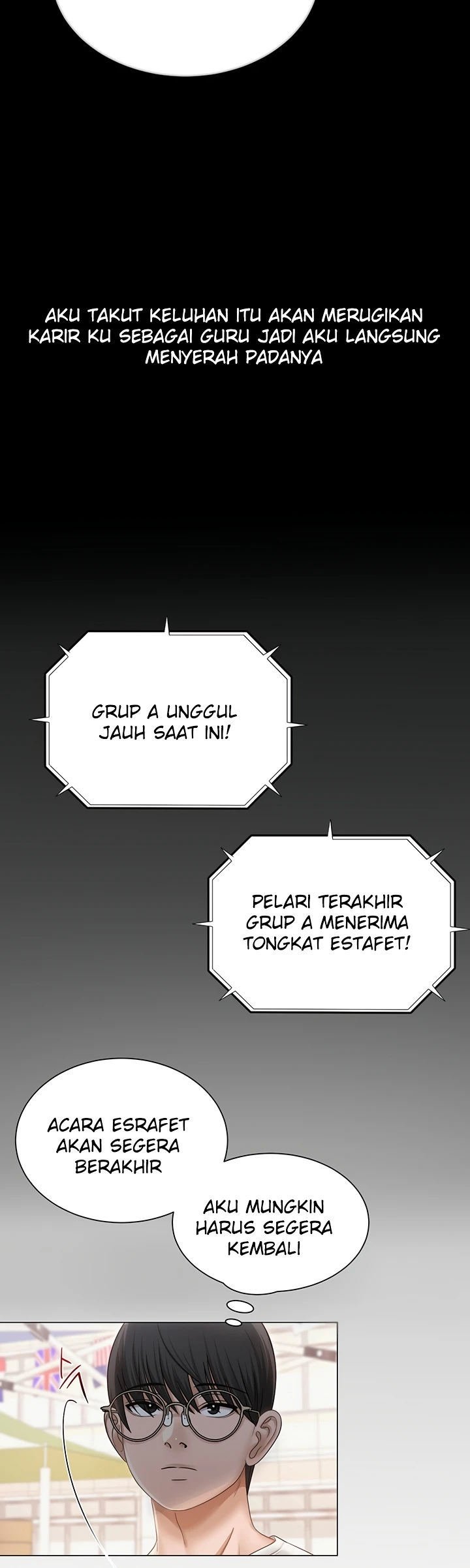SNS Chapter 20