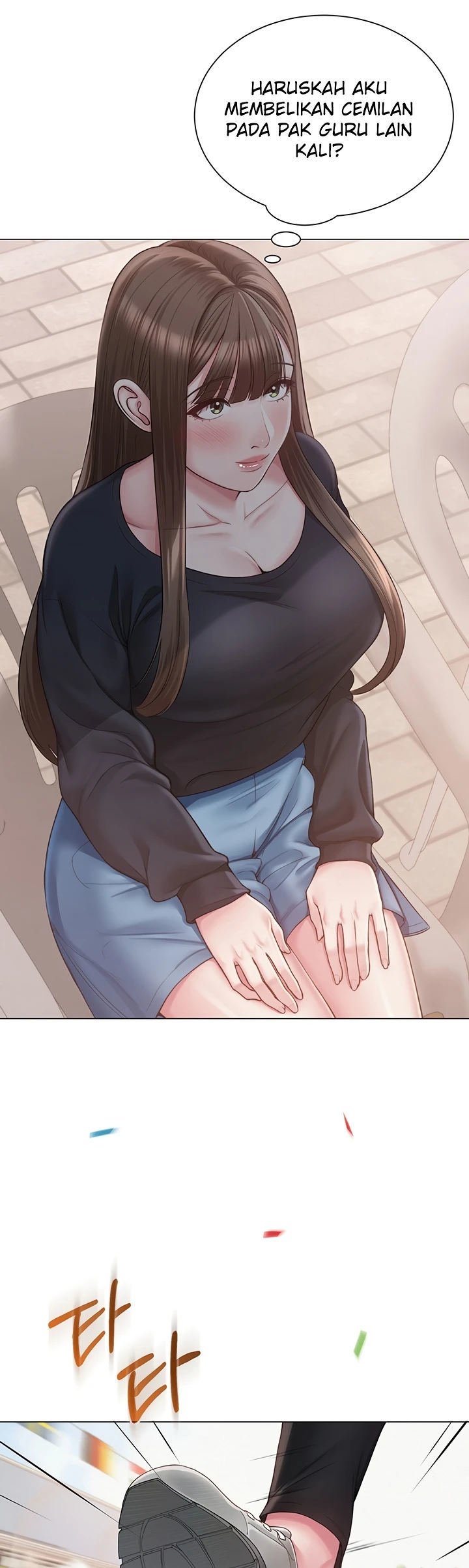 SNS Chapter 20