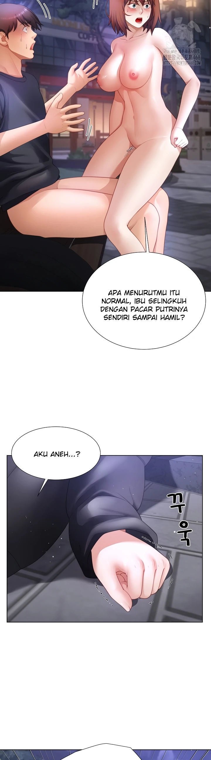 Wanna Become a Dad or a Boyfriend Chapter 33
