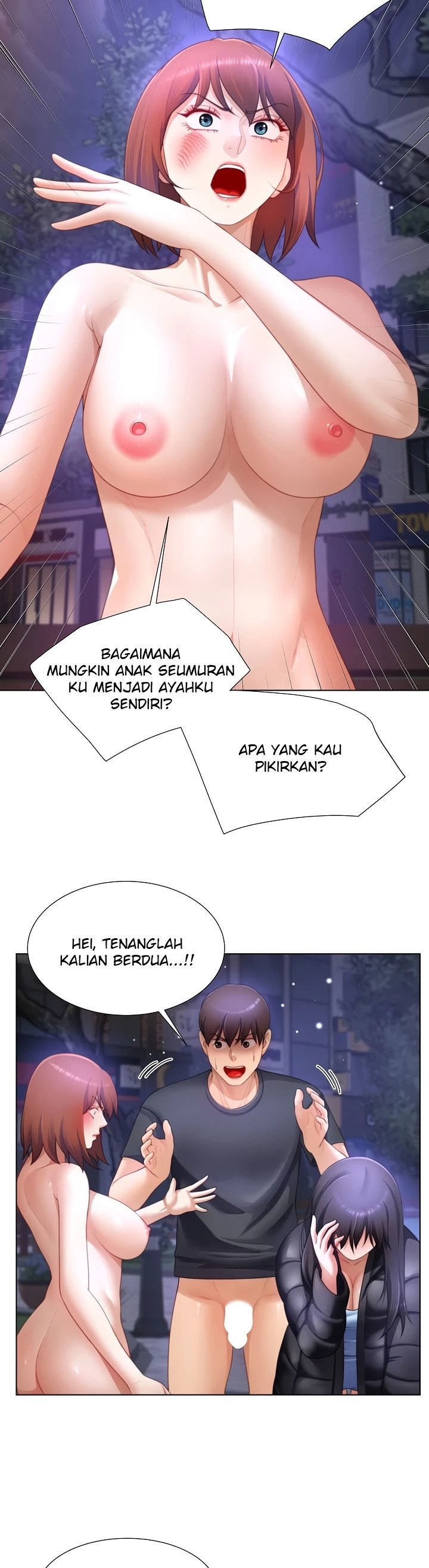 Wanna Become a Dad or a Boyfriend Chapter 33