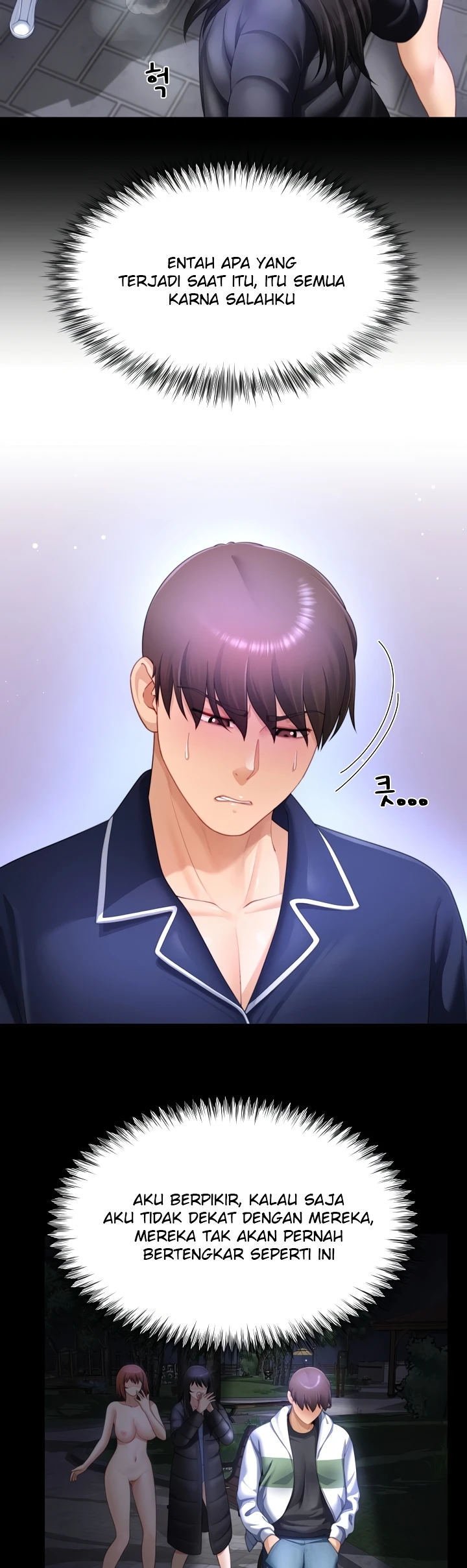 Wanna Become a Dad or a Boyfriend Chapter 33