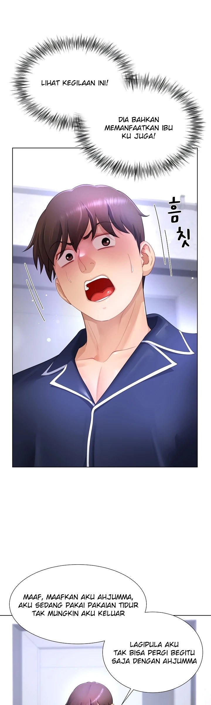 Wanna Become a Dad or a Boyfriend Chapter 33