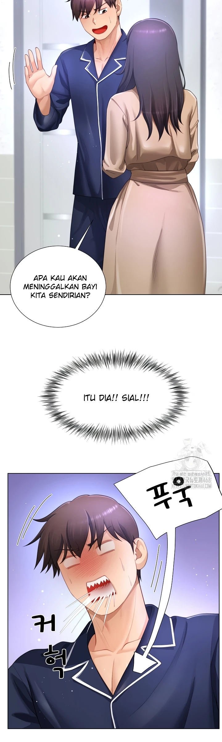 Wanna Become a Dad or a Boyfriend Chapter 33