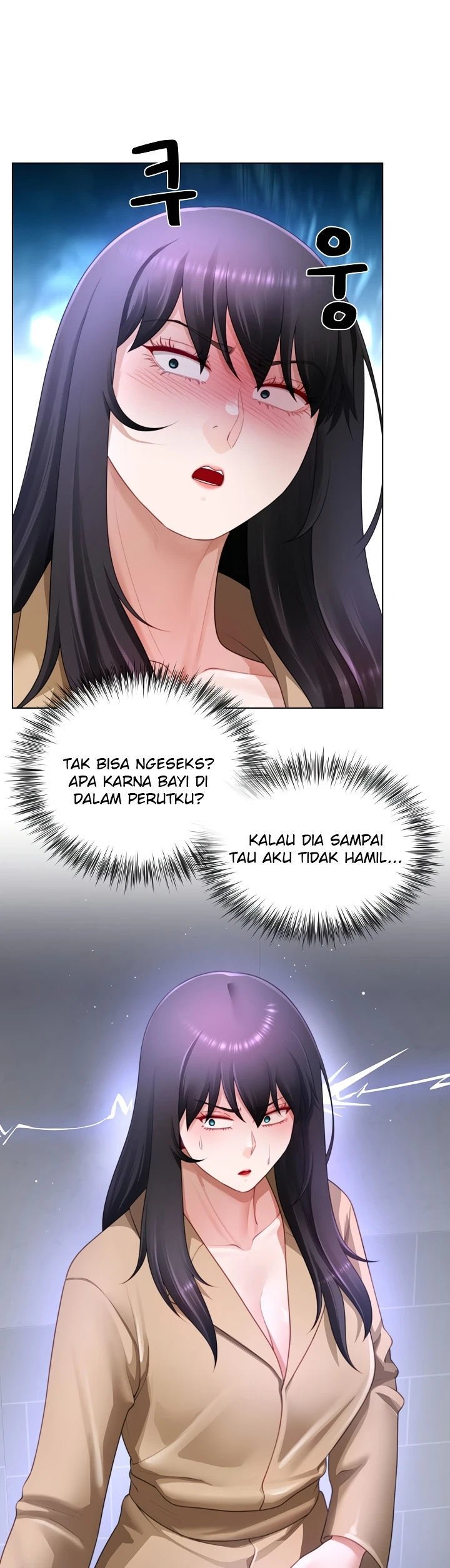 Wanna Become a Dad or a Boyfriend Chapter 33