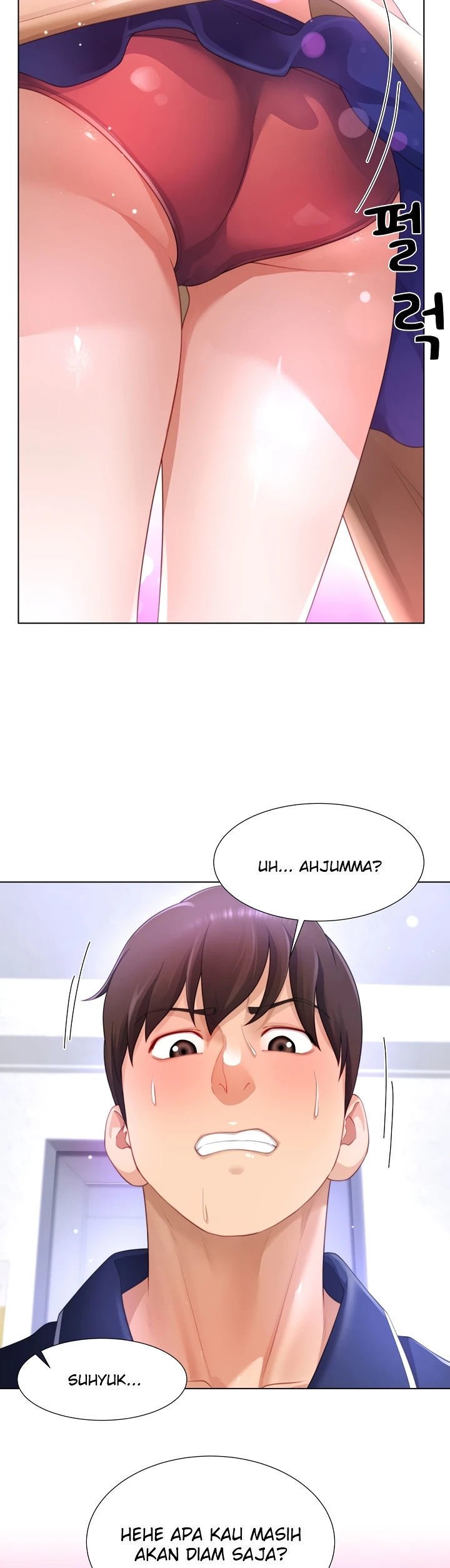 Wanna Become a Dad or a Boyfriend Chapter 33