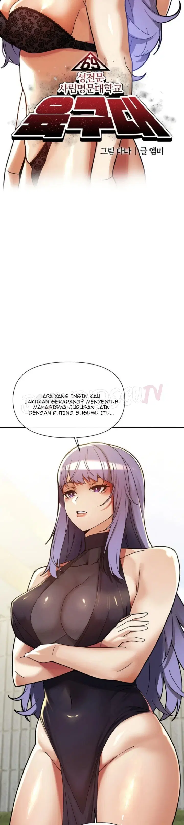 69 University Chapter 26