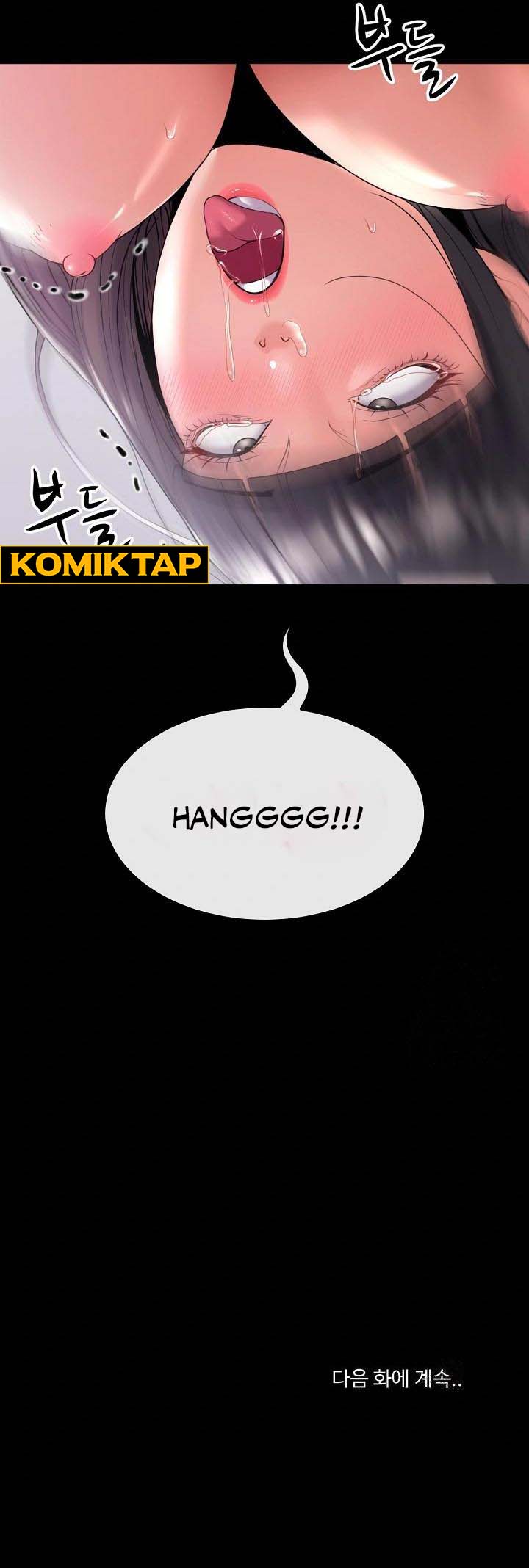 Amazing Reincarnation Chapter 26