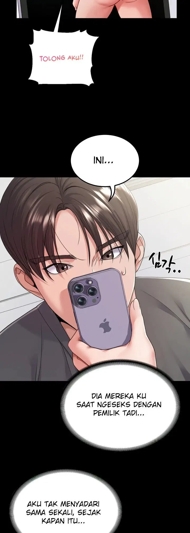Amazing Reincarnation Chapter 28