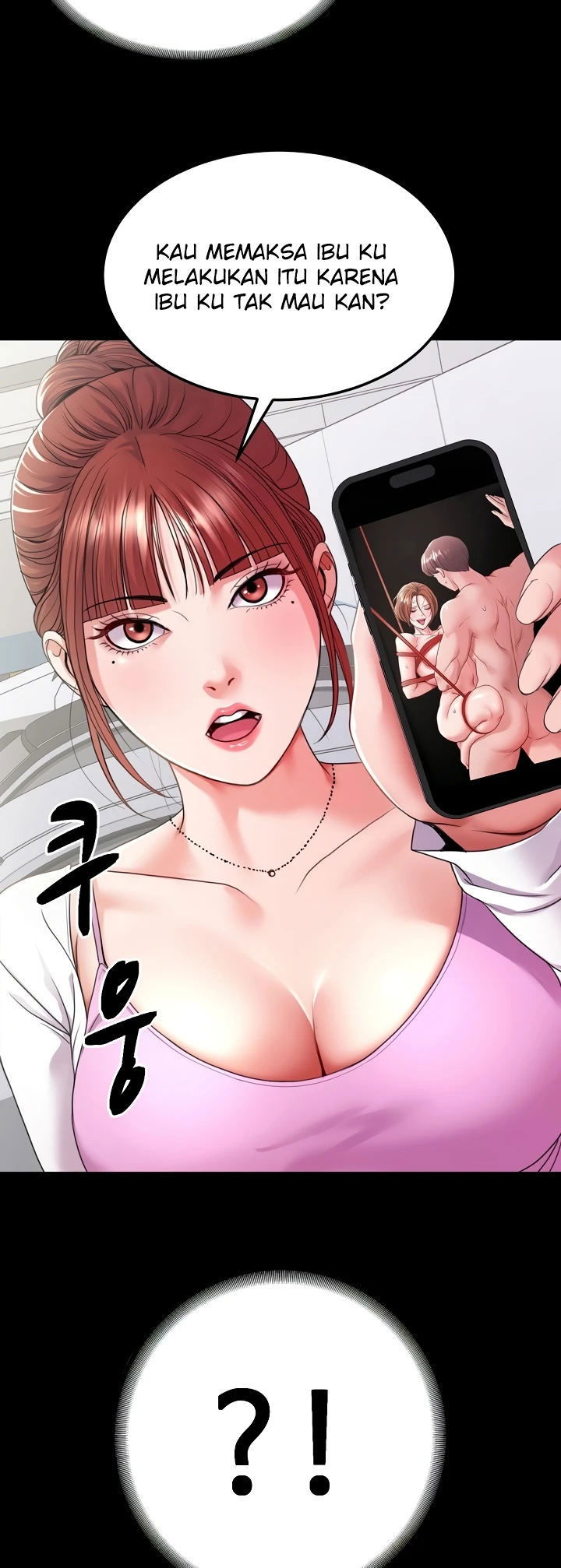 Amazing Reincarnation Chapter 28