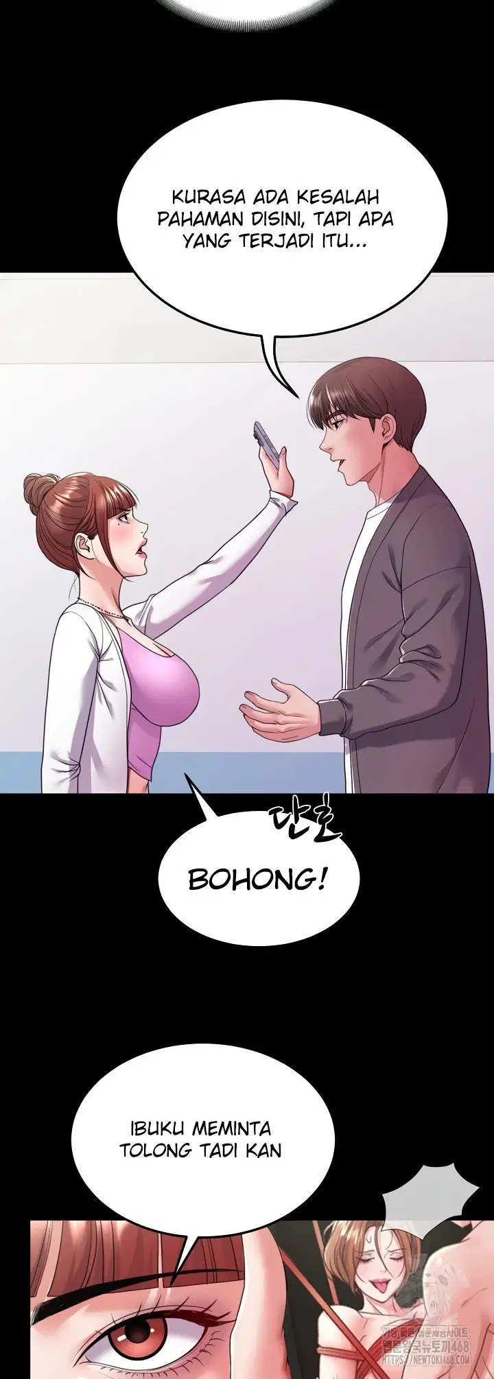 Amazing Reincarnation Chapter 28