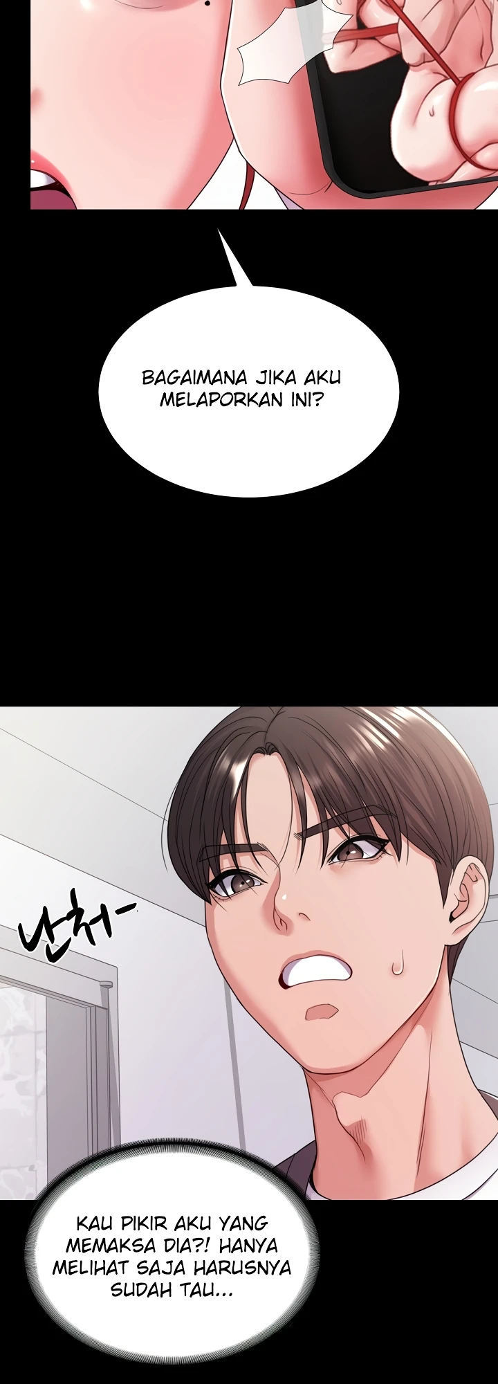 Amazing Reincarnation Chapter 28