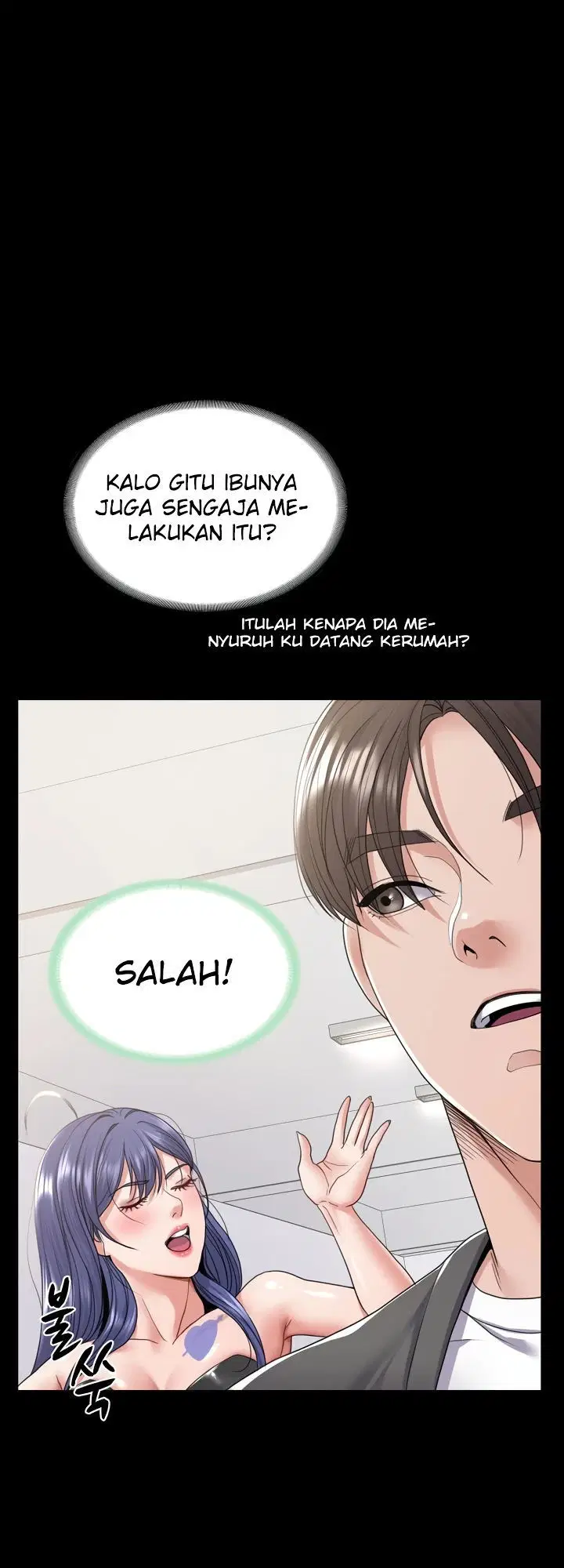 Amazing Reincarnation Chapter 28