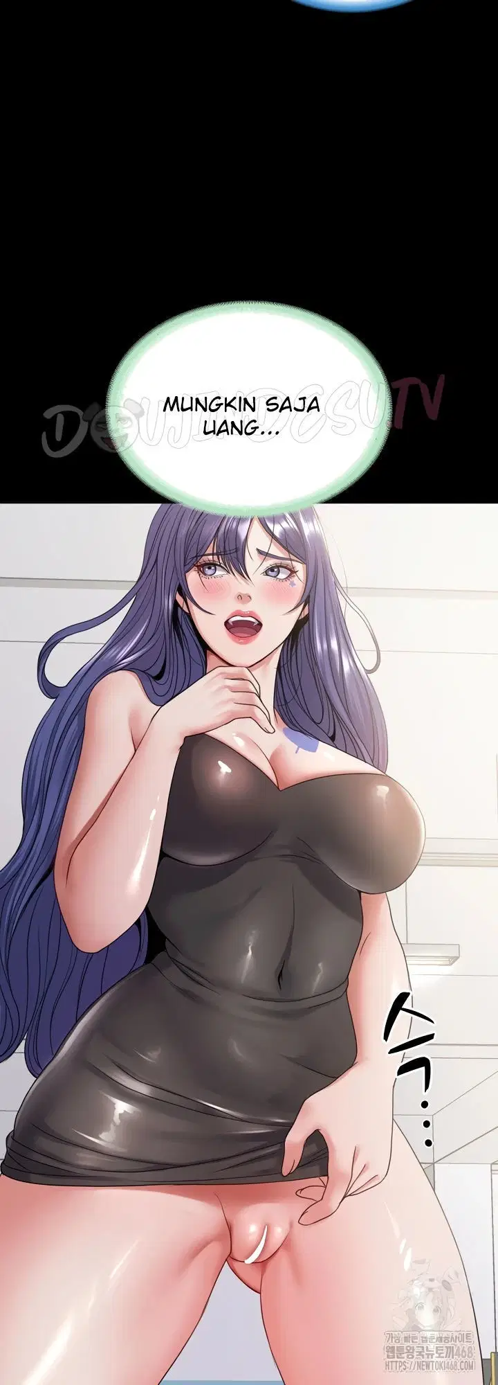 Amazing Reincarnation Chapter 28