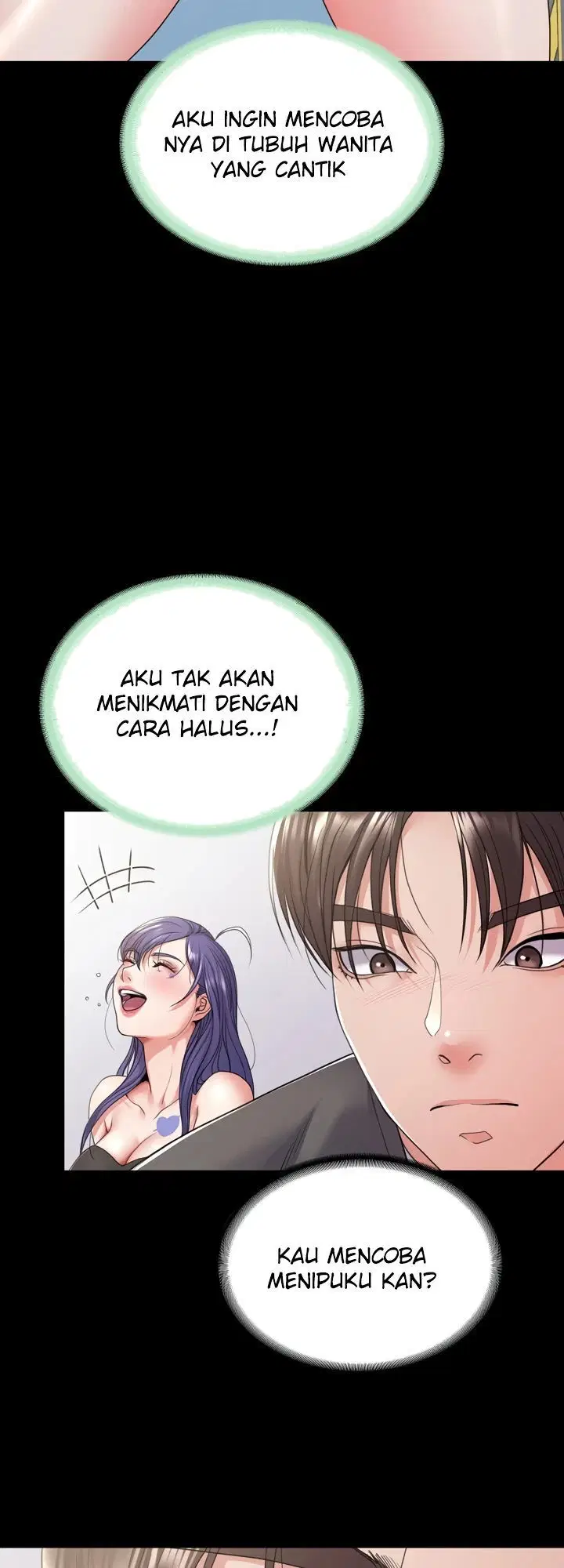 Amazing Reincarnation Chapter 28