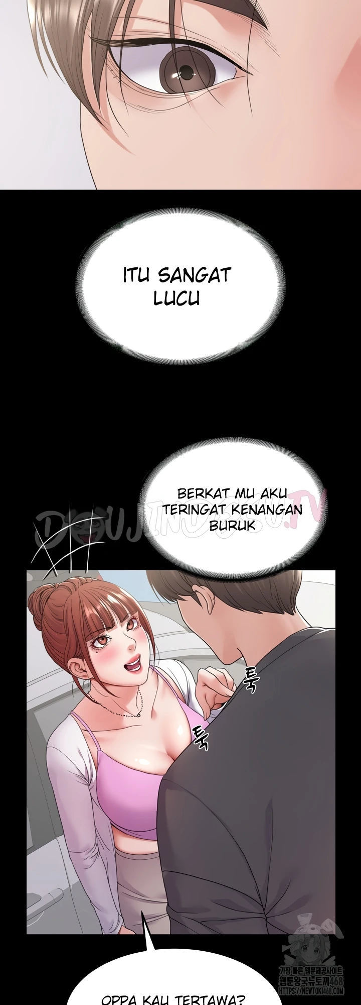 Amazing Reincarnation Chapter 28