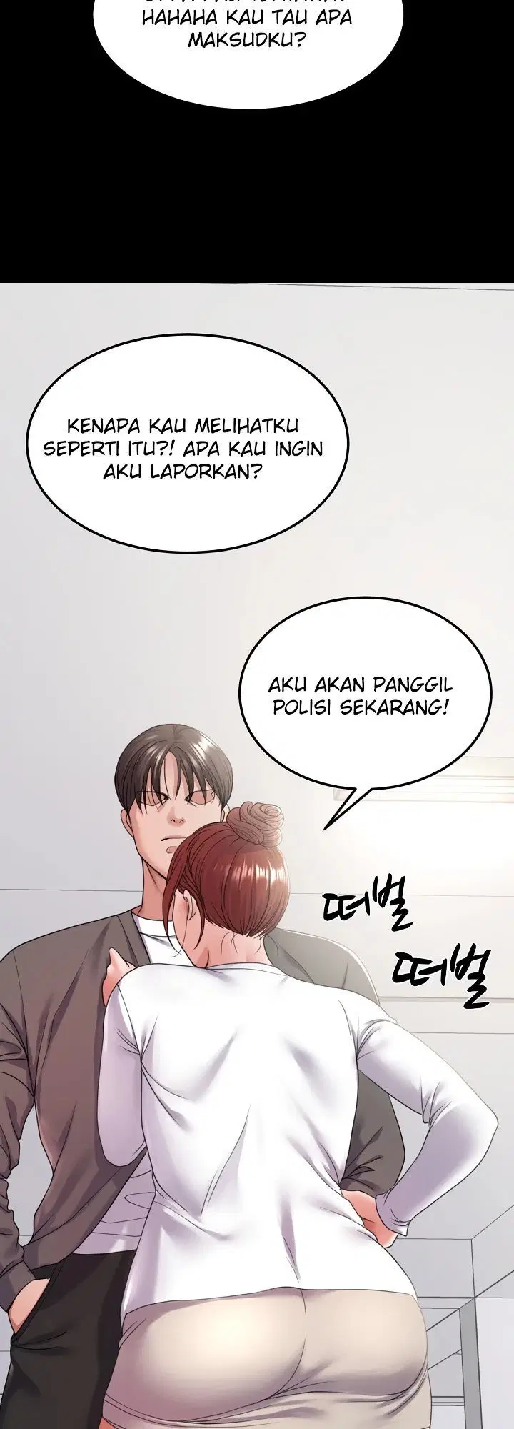 Amazing Reincarnation Chapter 28