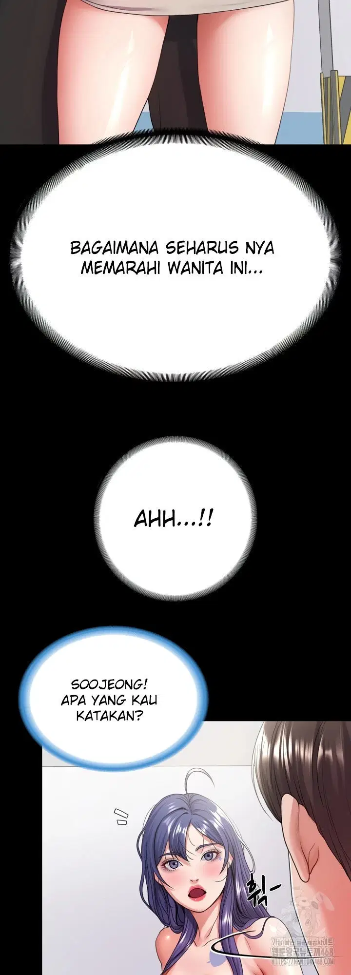 Amazing Reincarnation Chapter 28