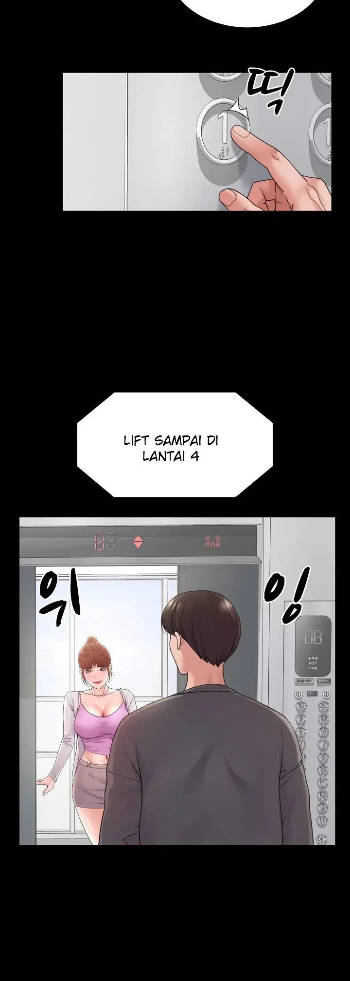Amazing Reincarnation Chapter 28