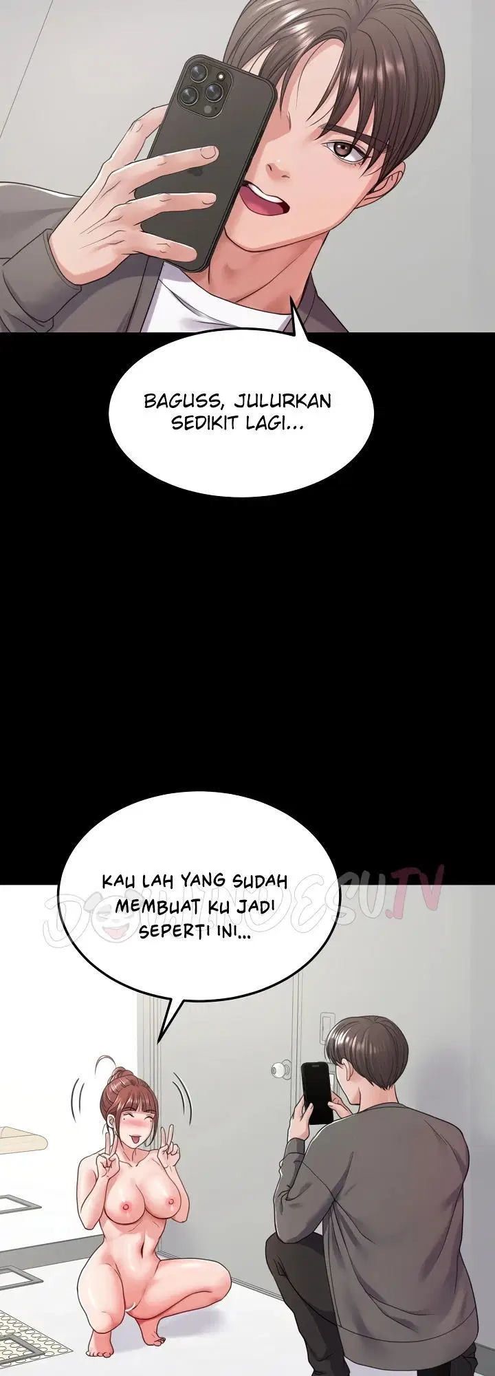 Amazing Reincarnation Chapter 28