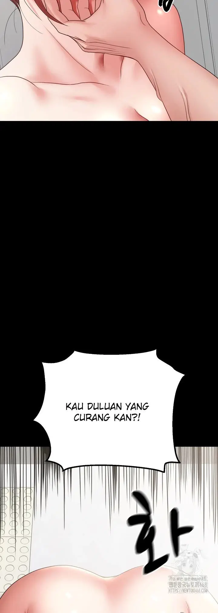 Amazing Reincarnation Chapter 28