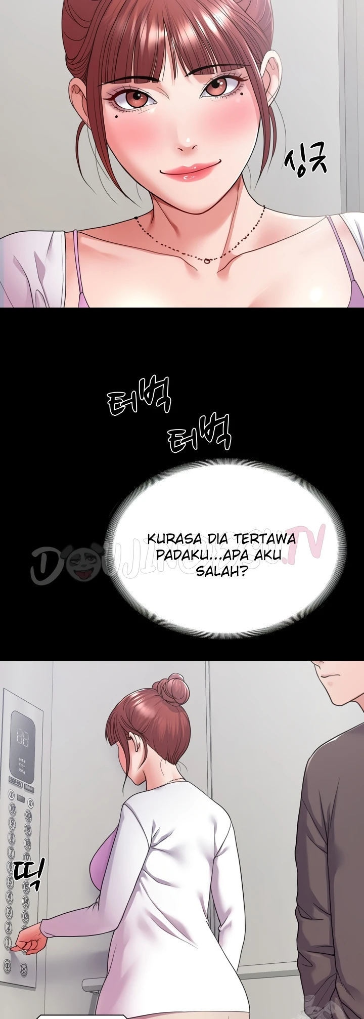 Amazing Reincarnation Chapter 28