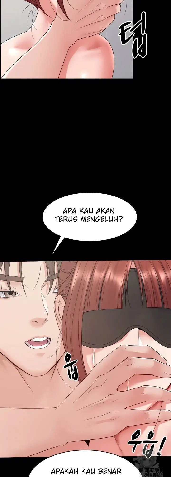 Amazing Reincarnation Chapter 29