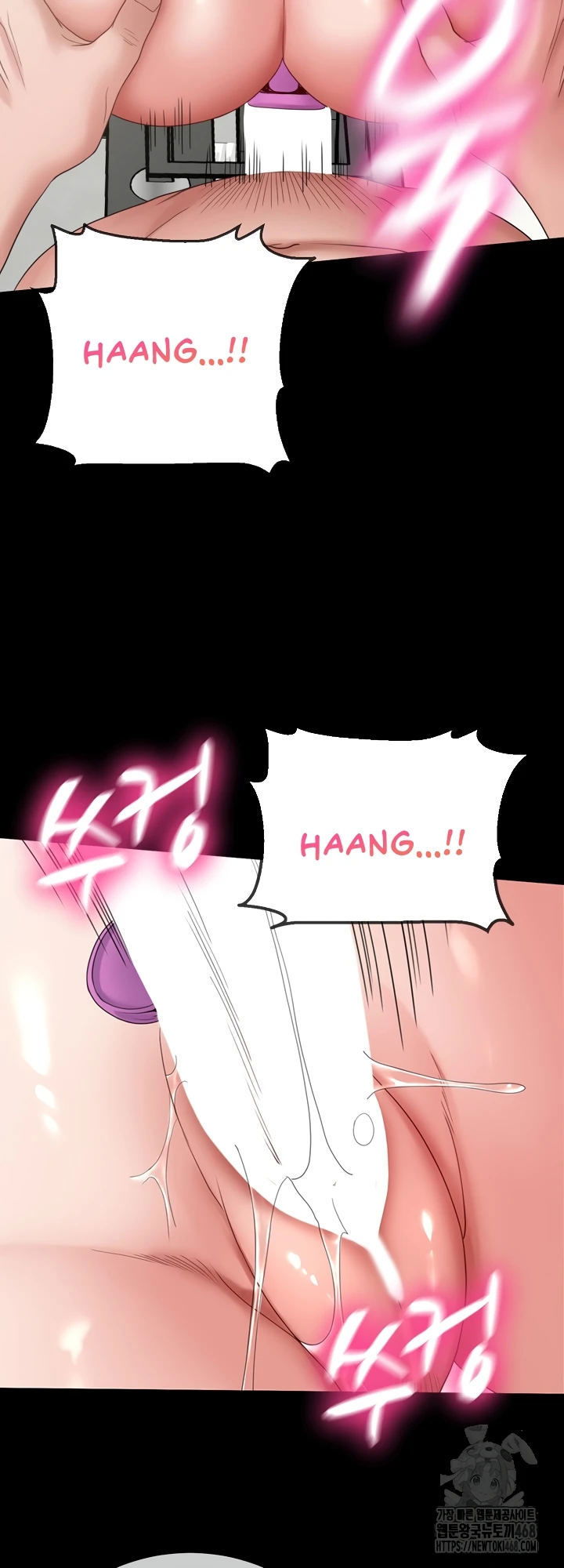 Amazing Reincarnation Chapter 29
