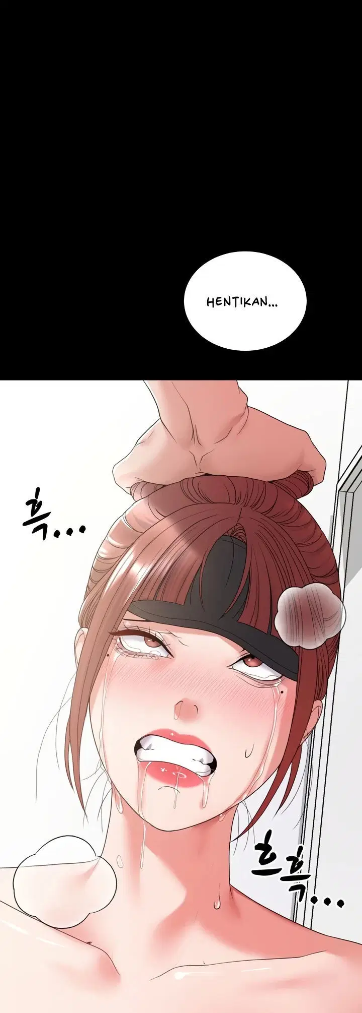 Amazing Reincarnation Chapter 29