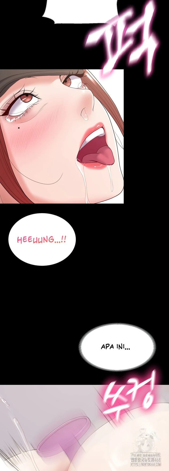 Amazing Reincarnation Chapter 29