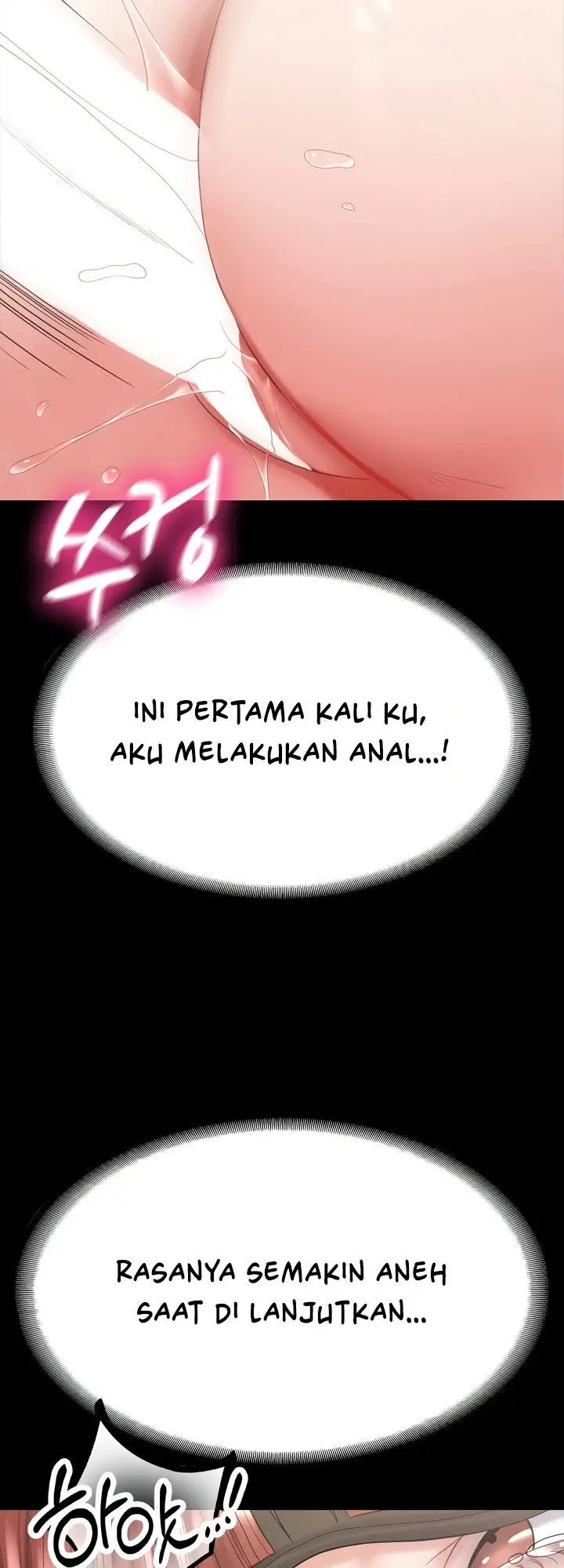 Amazing Reincarnation Chapter 29