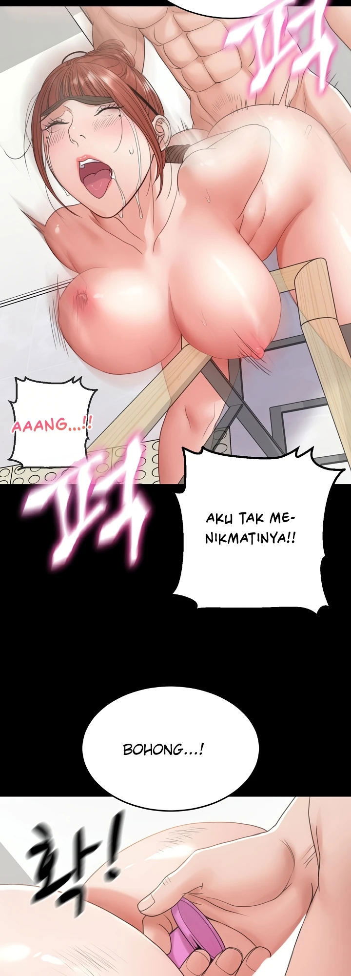 Amazing Reincarnation Chapter 29