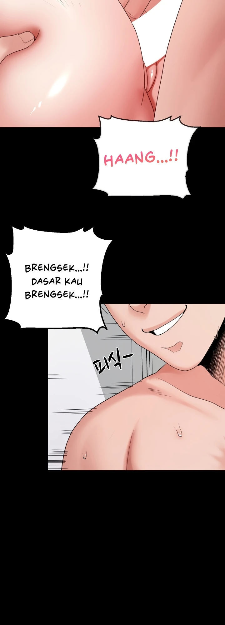 Amazing Reincarnation Chapter 29