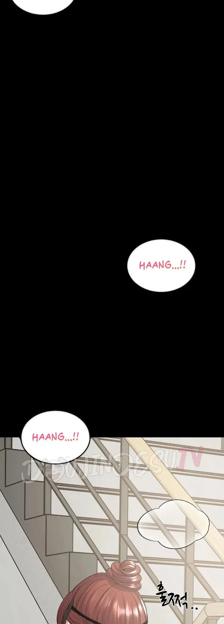 Amazing Reincarnation Chapter 29