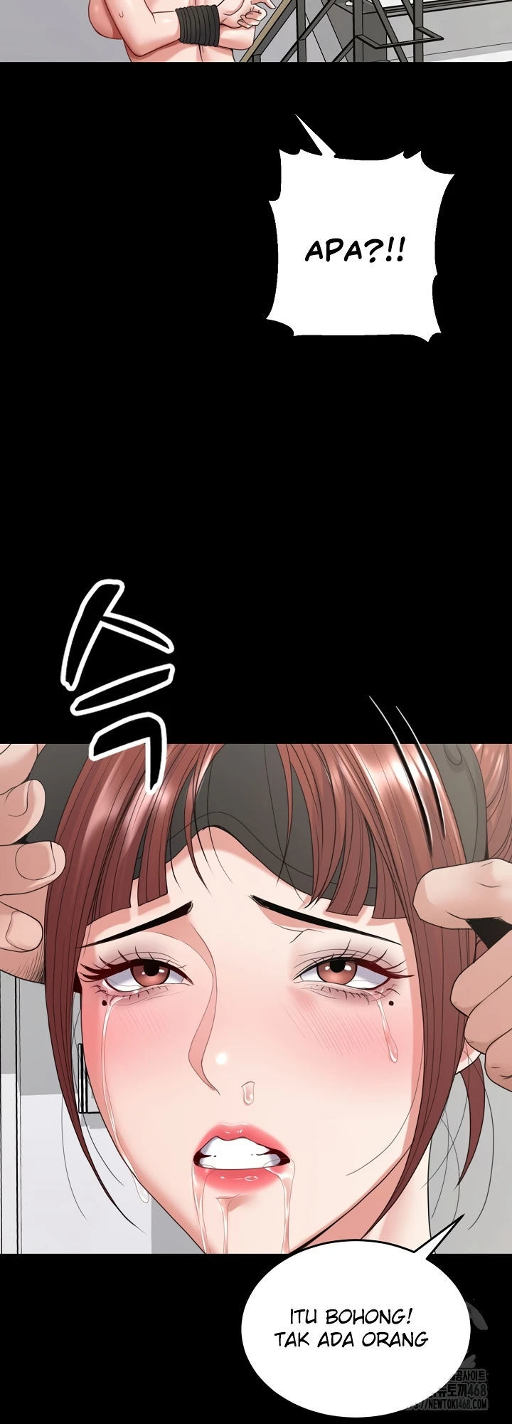 Amazing Reincarnation Chapter 29