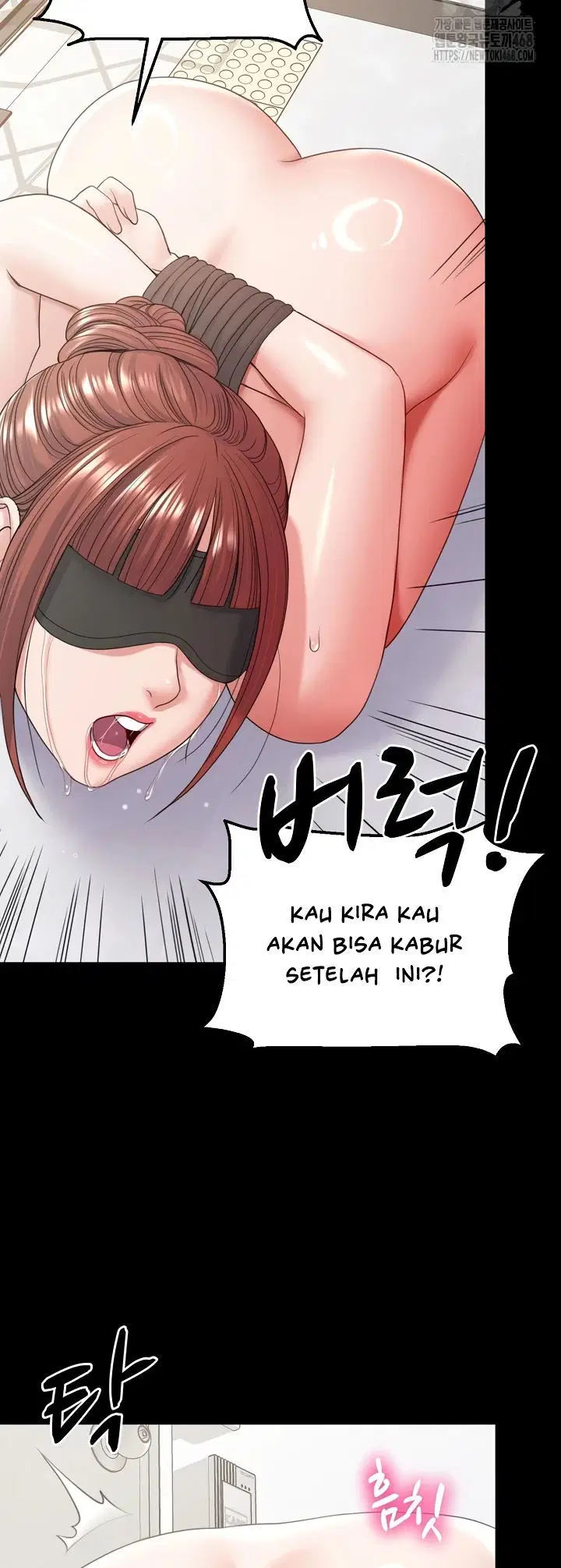Amazing Reincarnation Chapter 29